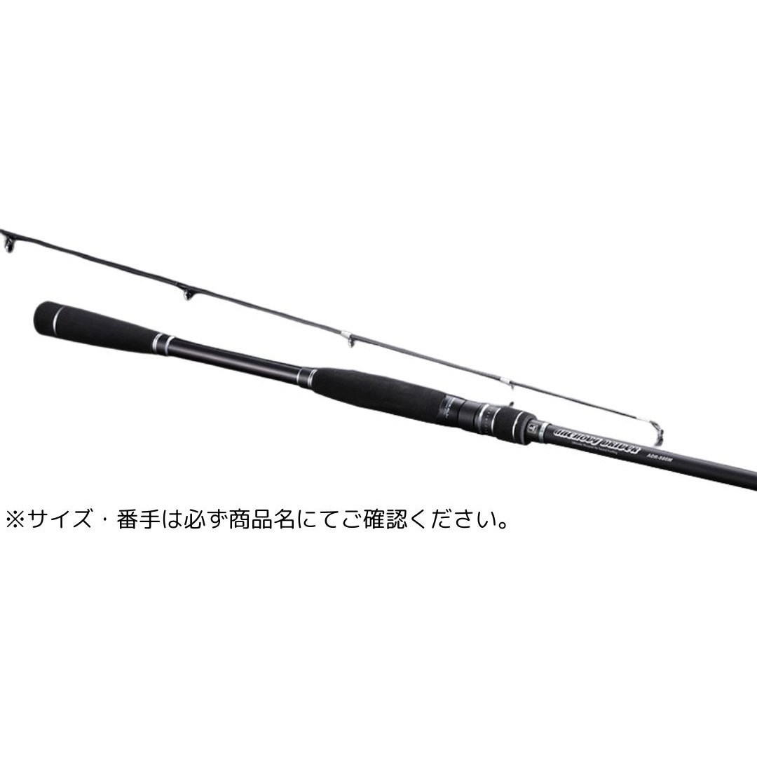 陸式アンチョビドライバー ADR-S96ML ADR-S96ML 陸式 アンチョビドライバー JACKALL(ジャッカル) 継数