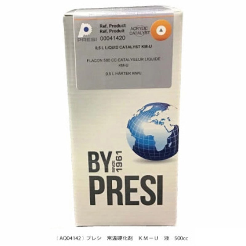 AQ04142 常温硬化樹脂    KM-U 液    500cc 1個 PRESI 【通販モノタロウ】