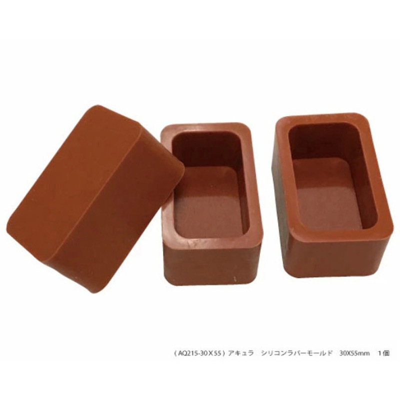 AQ215-30X55 シリコンラバーモールド アキュラ 1個 AQ215-30X55