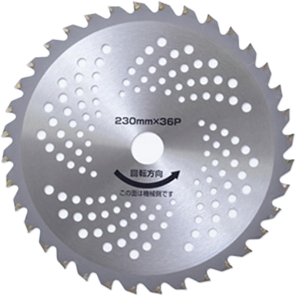 HYT0-230 草刈用 チップソー YAMAZEN(山善) 刃数36 外径230mm 1
