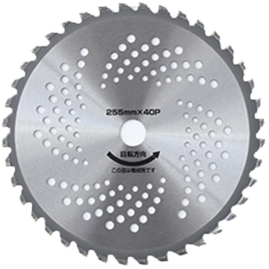 HYT5-255 草刈用 チップソー YAMAZEN(山善) 刃数40 外径255mm 1セット