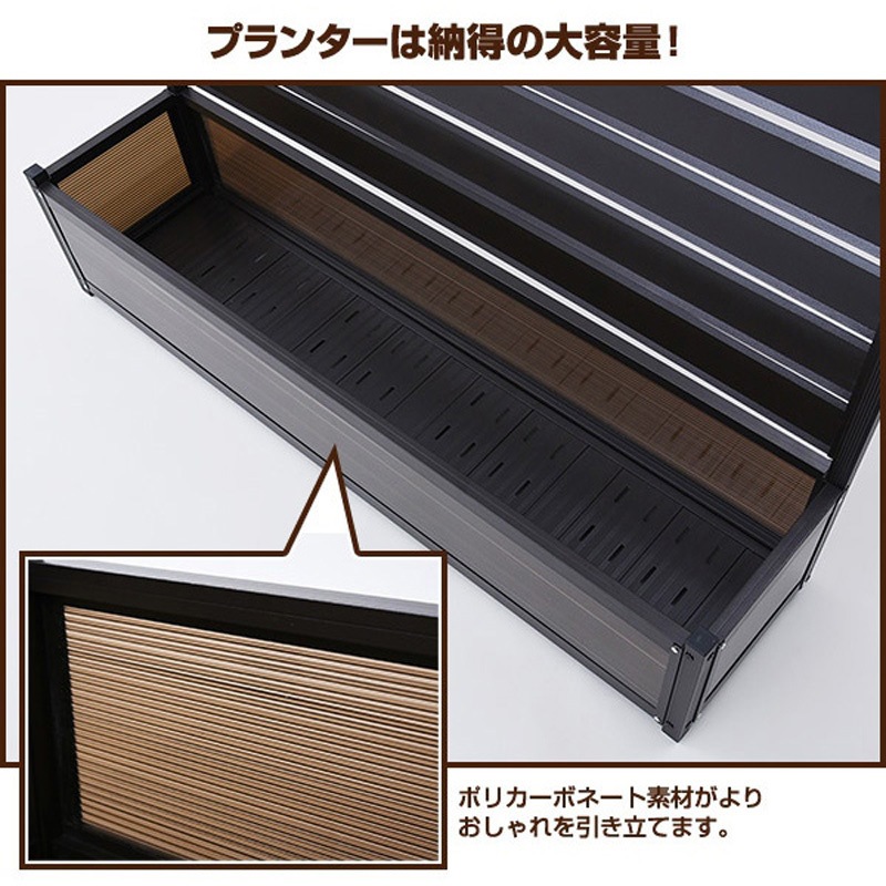 アルミプランターフェンス(幅90高さ149) KAPF-90150*(DBR) Amazon | ガーデンマスター(Gardenmaster) アルミプランター