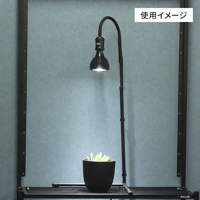EVERSUN365 植物育成ライト専用 クリップ スタンド 1台 ゼンスイ