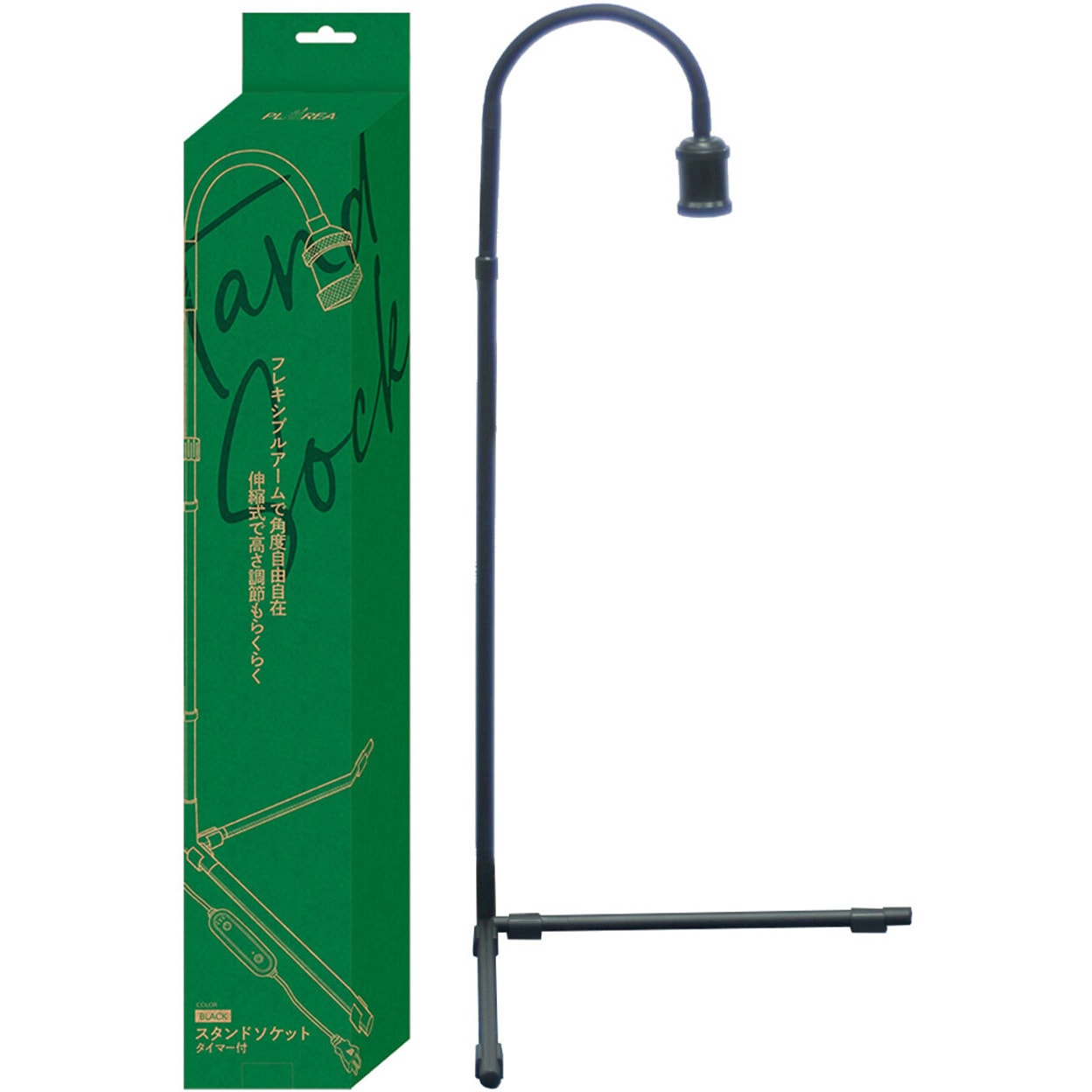 EVERSUN365 植物育成ライト専用 クリップ スタンド 1台 ゼンスイ