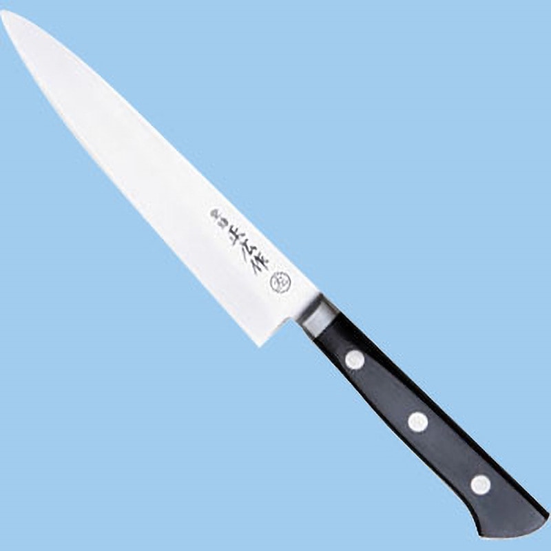 #13104 正広作 口金付ペテー 正広 刃長150mm