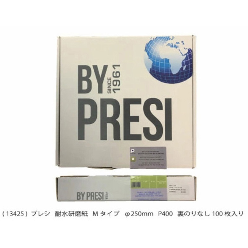 AQ13425 耐水研磨紙  タイプM PRESI 粒度P400 寸法250mm 1箱(100枚) AQ13425