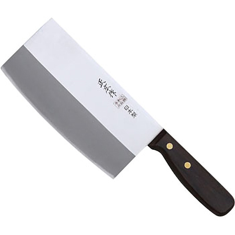 #40871 正広作 中華 TS 正広 刃長175×85mm 4,927円