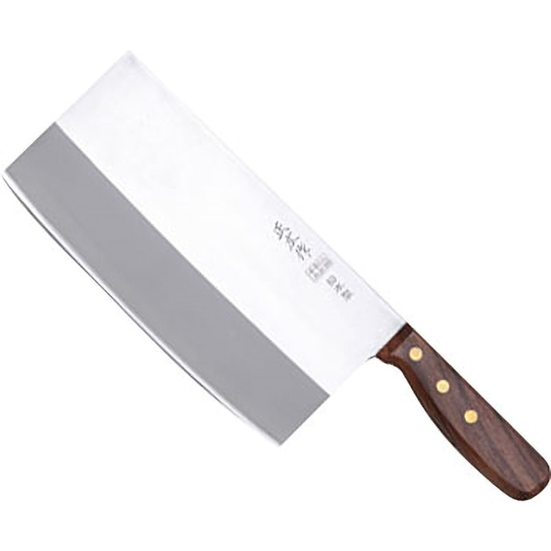 #40824 正広作 中華 TX 正広 刃長210×105mm