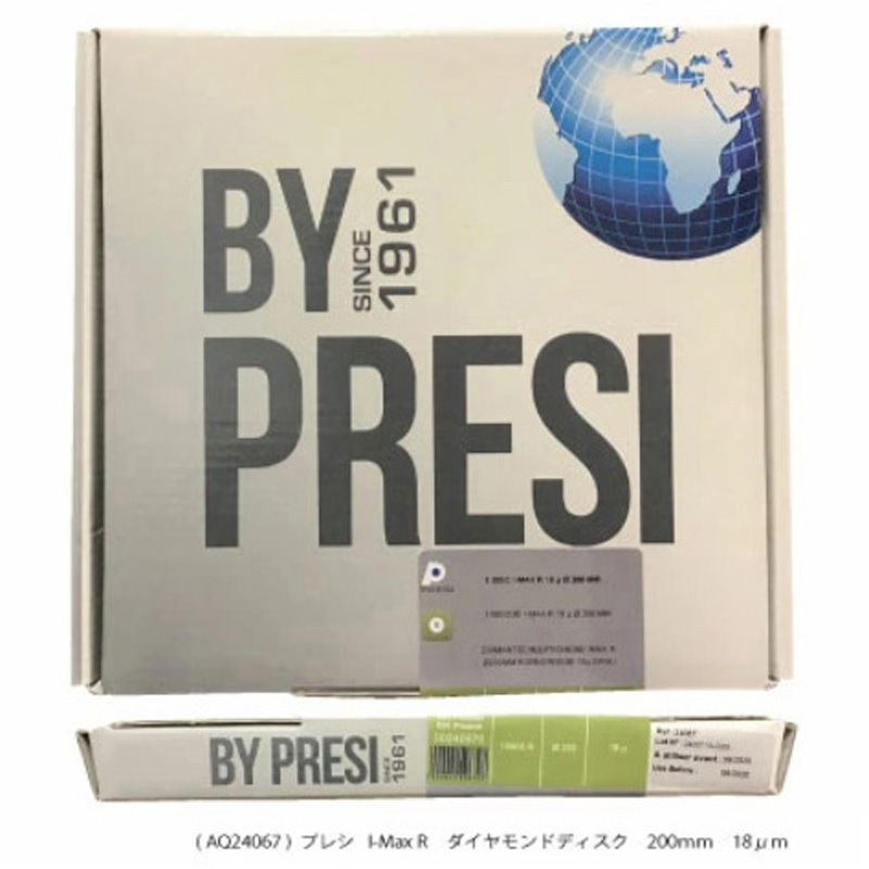 AQ24067 I-MAX R  Φ200mm  18μm PRESI 1枚 AQ24067 29,887円