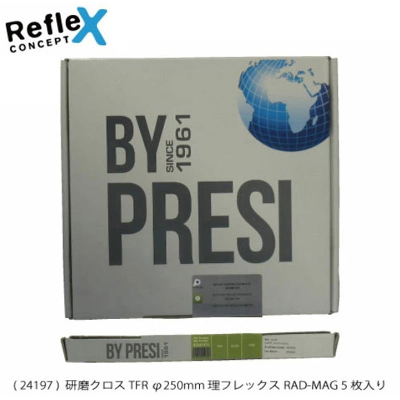 AQ24197 研磨クロス PRESI リフレックスPAD-MAG仕様 タイプTFR 寸法Φ250mm 1箱(5枚) AQ24197