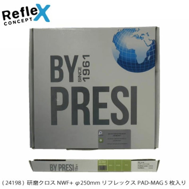 AQ24198 研磨クロス PRESI リフレックスPAD-MAG仕様 タイプNWF+ 寸法Φ250mm 1箱(5枚) AQ24198 27,986円