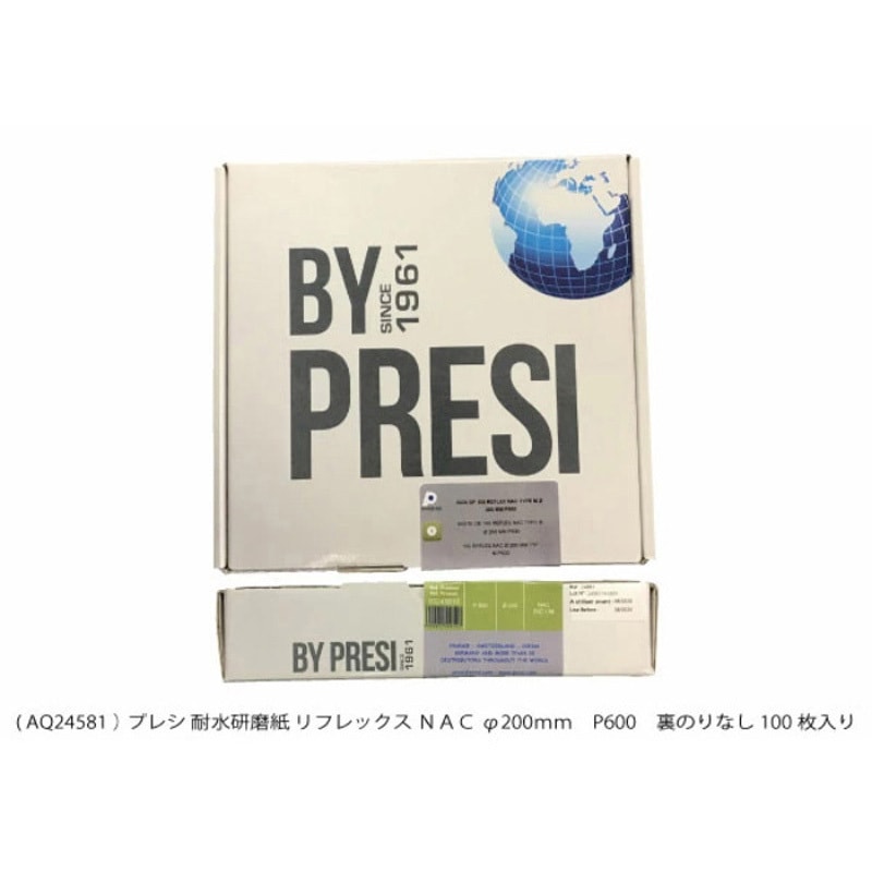 AQ24581 耐水研磨紙タイプMリフレックスNAC PRESI 寸法Φ200mm粒径P600μm 1箱(100枚) AQ24581