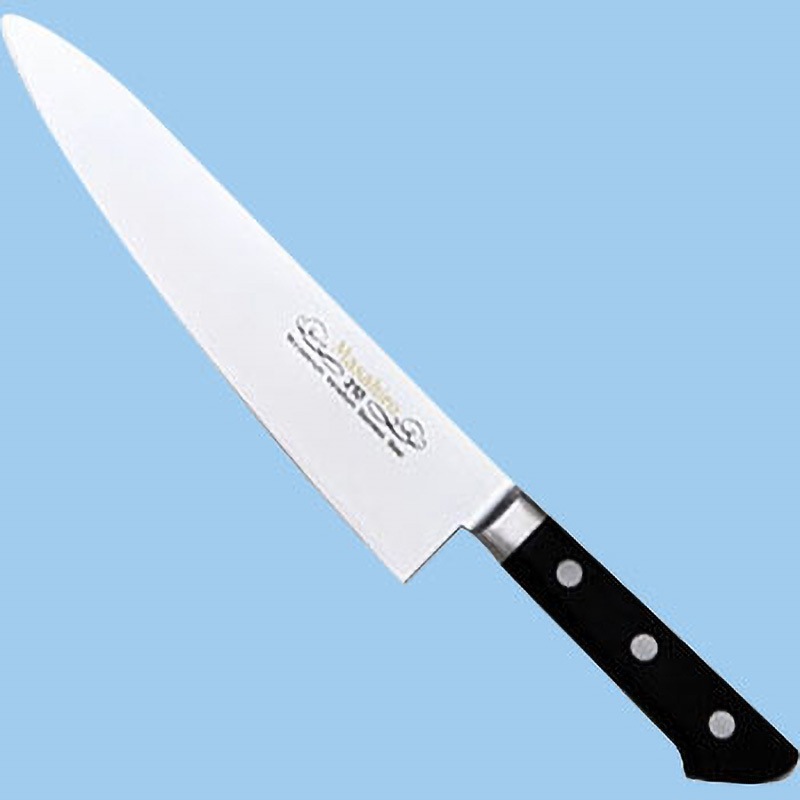 正広 牛刀 210ミリ 業務用シリーズ正広作MV口金牛刀210mm お肉用