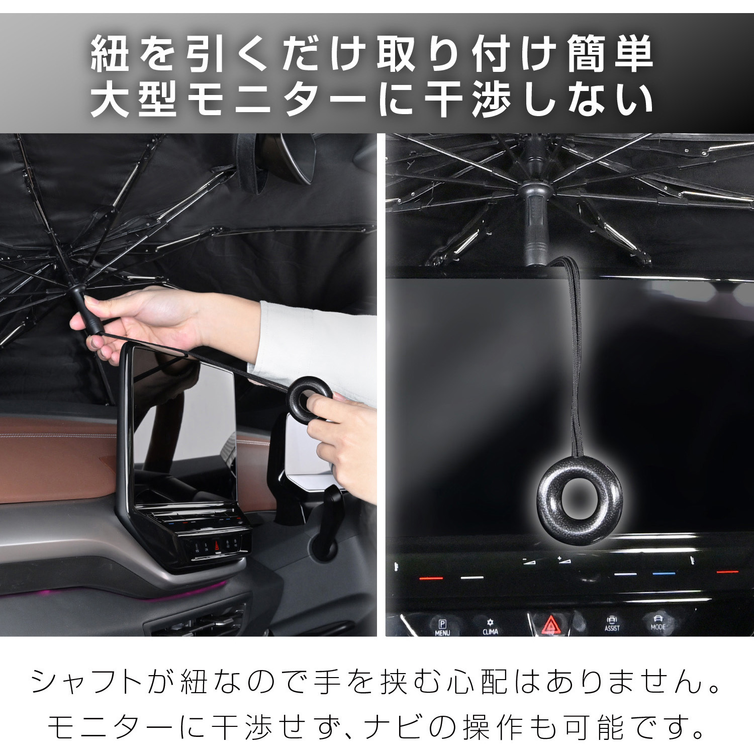 IMP345 ワンタッチサンシェードS SEIWA(セイワ) Sサイズ IMP345 【通販
