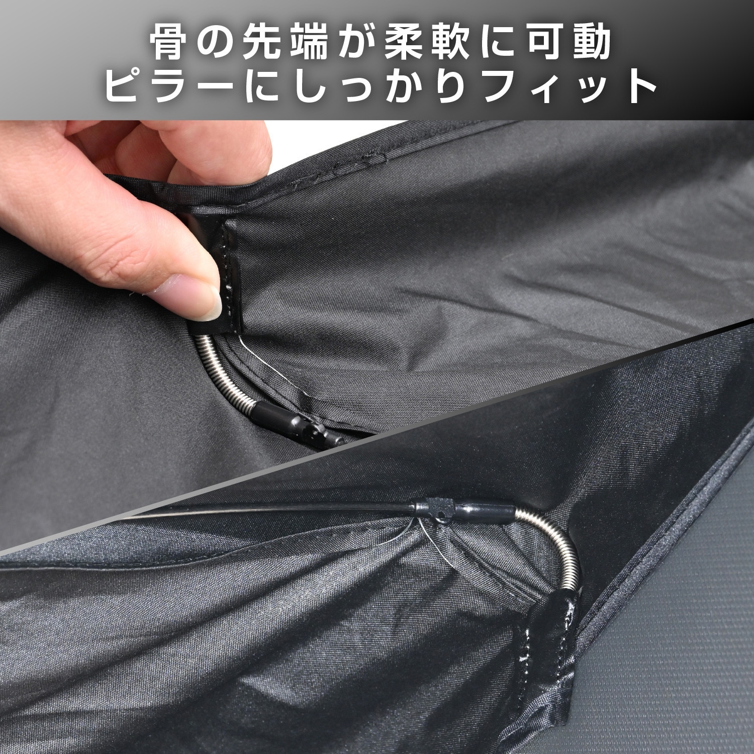 IMP345 ワンタッチサンシェードS SEIWA(セイワ) Sサイズ IMP345 【通販