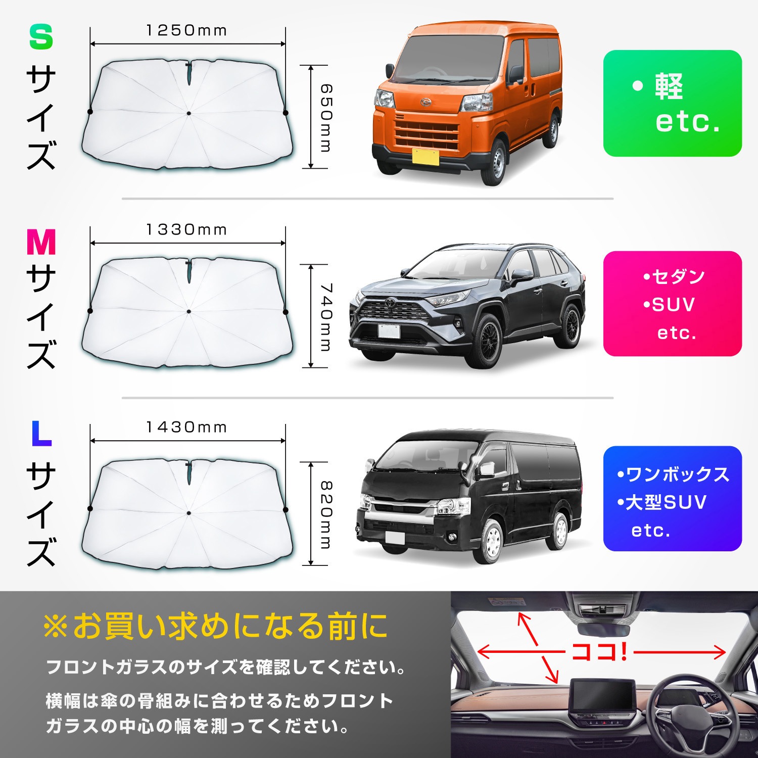 IMP345 ワンタッチサンシェードS SEIWA(セイワ) Sサイズ IMP345 【通販