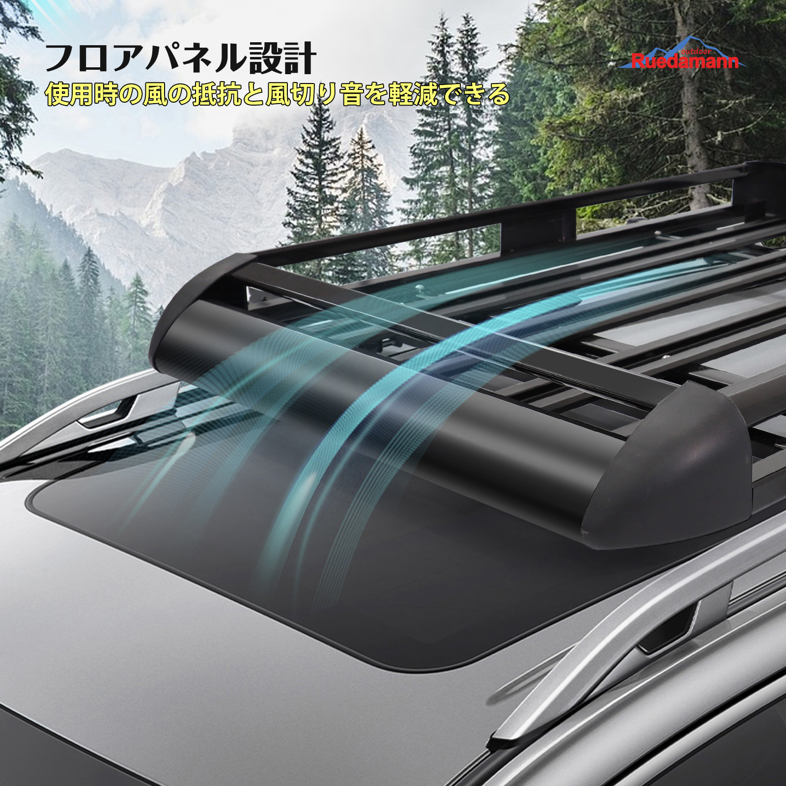 JP-CR17D50BK-RO ルーフラック ルーフキャリア アルミ製 荷物固定用 