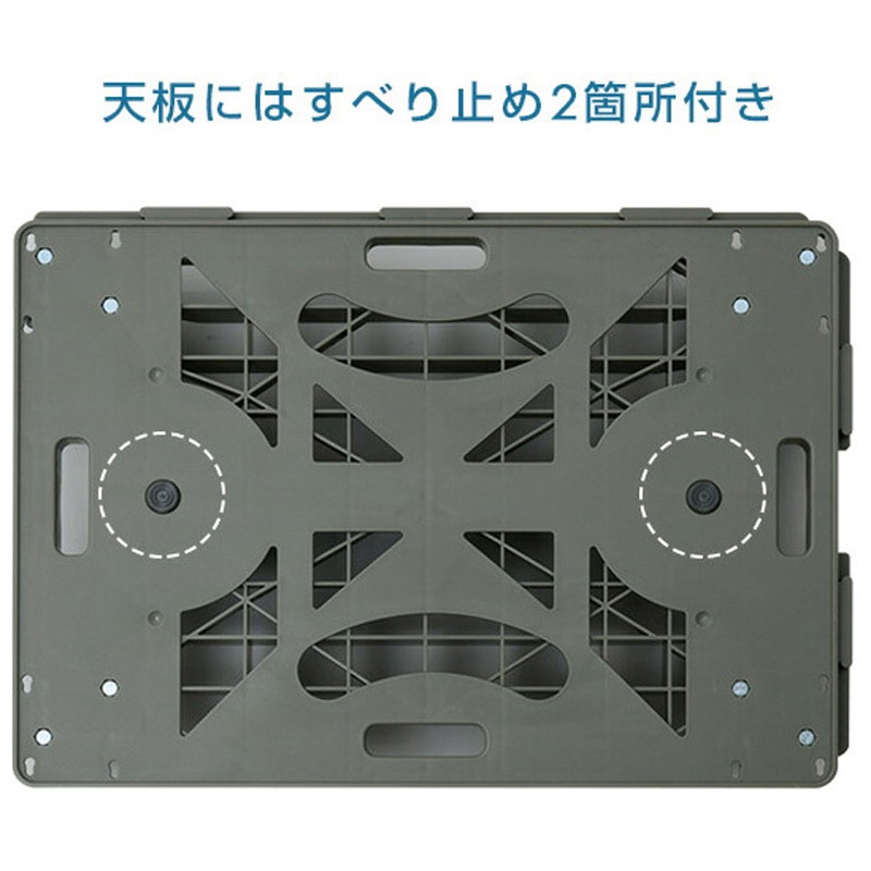 YRB-G75BK*2 連結平台車 パレッティー YAMAZEN(山善) ゴム車輪 自在 樹脂製 取手付き ブラック色 ブレーキなし 1セット(2台) YRB-G75BK*2 連結平台車 パレッティー YAMAZEN(山善) ゴム車輪 自在 樹脂製 取手付き ブラック色 ブレーキなし 1セット(2台)