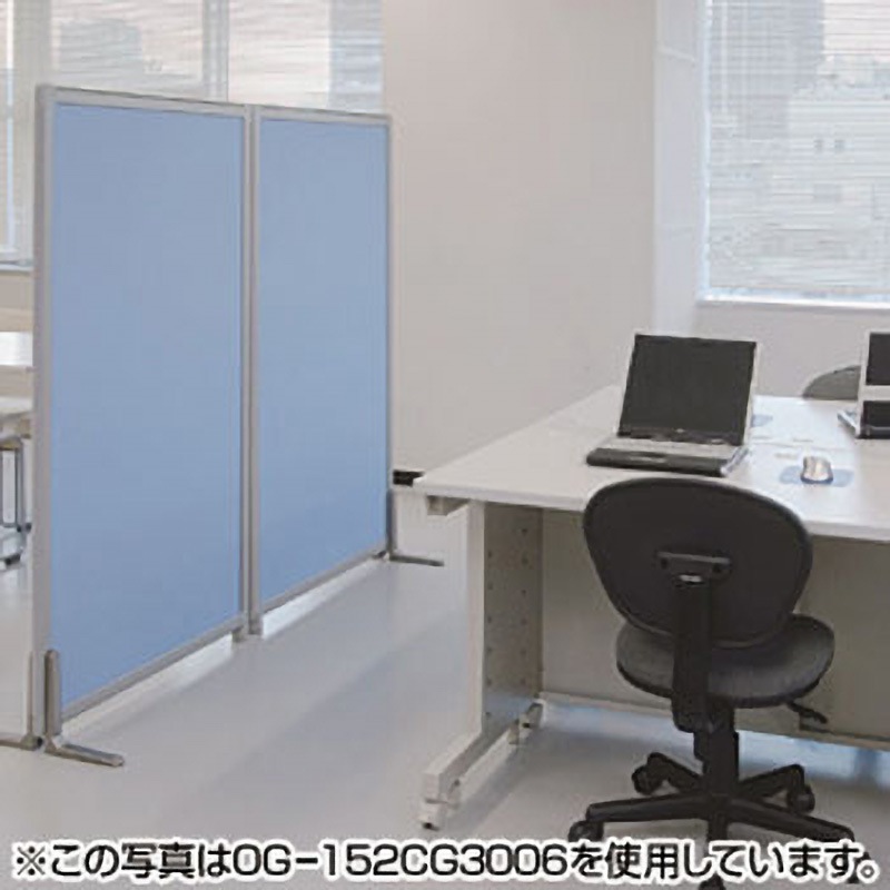 OG-132CG3009 パーティション OGシリーズ サンワサプライ アジャスター付 ネイビー色 幅1200mm奥行28mm高さ1300mm  OG-132CG3009