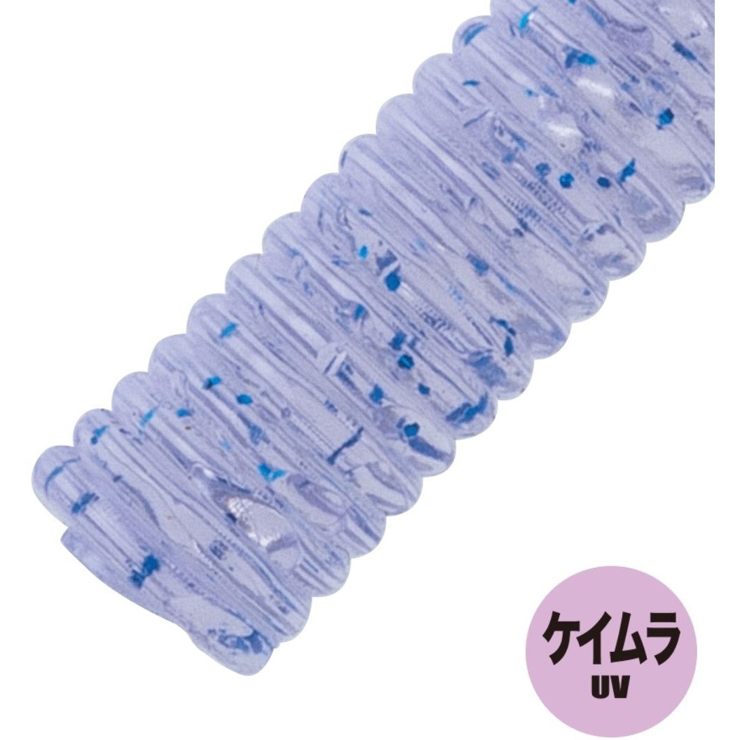 2.5inch #008シルエットスペシャル(ケイムラ) 鯵道ワーム ザンビー 1個