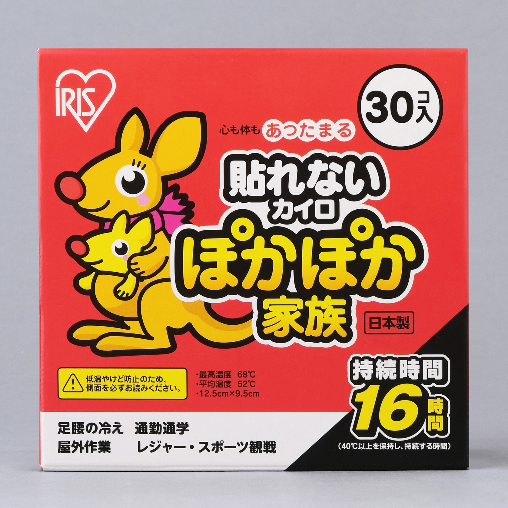 PKN-30R ぽかぽか家族 レギュラー【16時間持続】 アイリスオーヤマ 