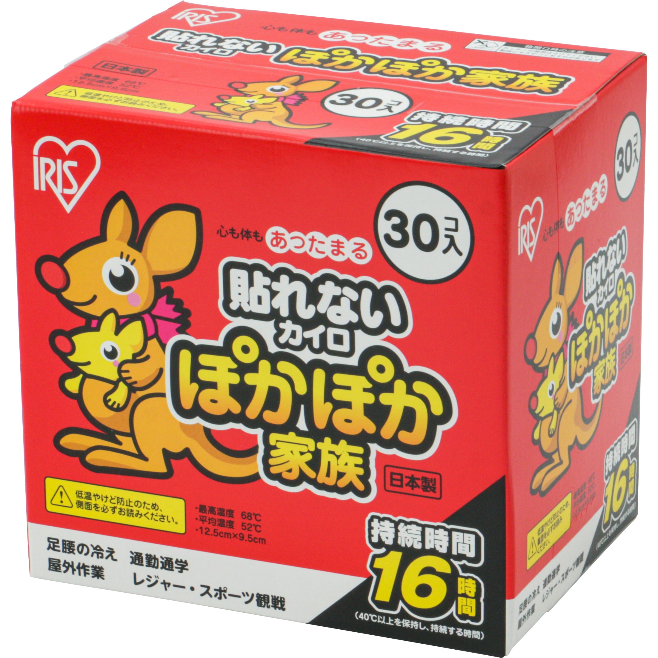 PKN-30R ぽかぽか家族 レギュラー【16時間持続】 アイリスオーヤマ