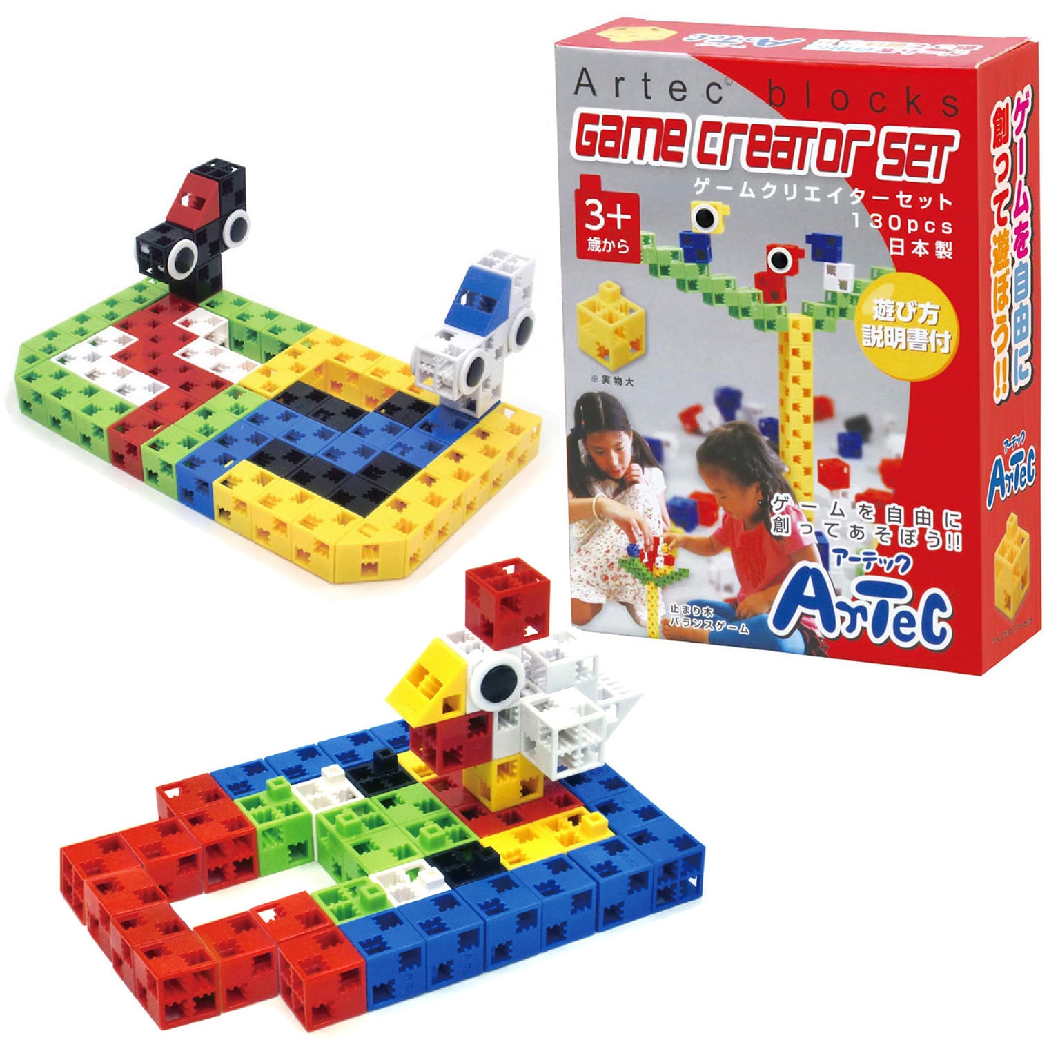 Ib ブックマーカー 3種類セット フリーゲーム Ib ブックマーカー 3種類