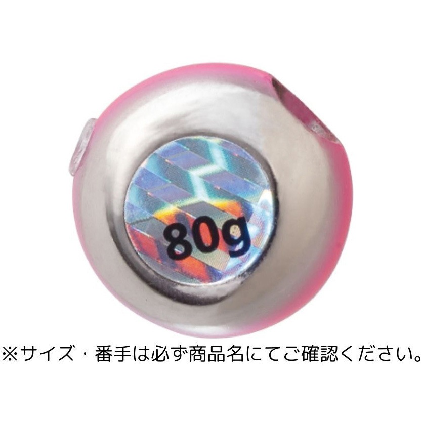 100g タングステンタイラバ　メジャークラフト鯛乃実TG シルバーピンク3個 Amazon.co.jp: 100g タングステンタイラバ メジャークラフト鯛