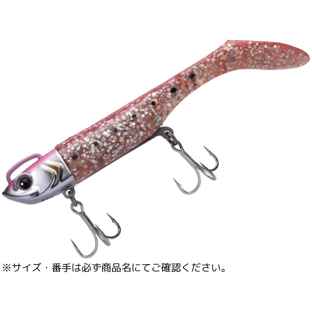 14g #003ピンクイワシ 浜王セット MajorCraft #003ピンクイワシ色 