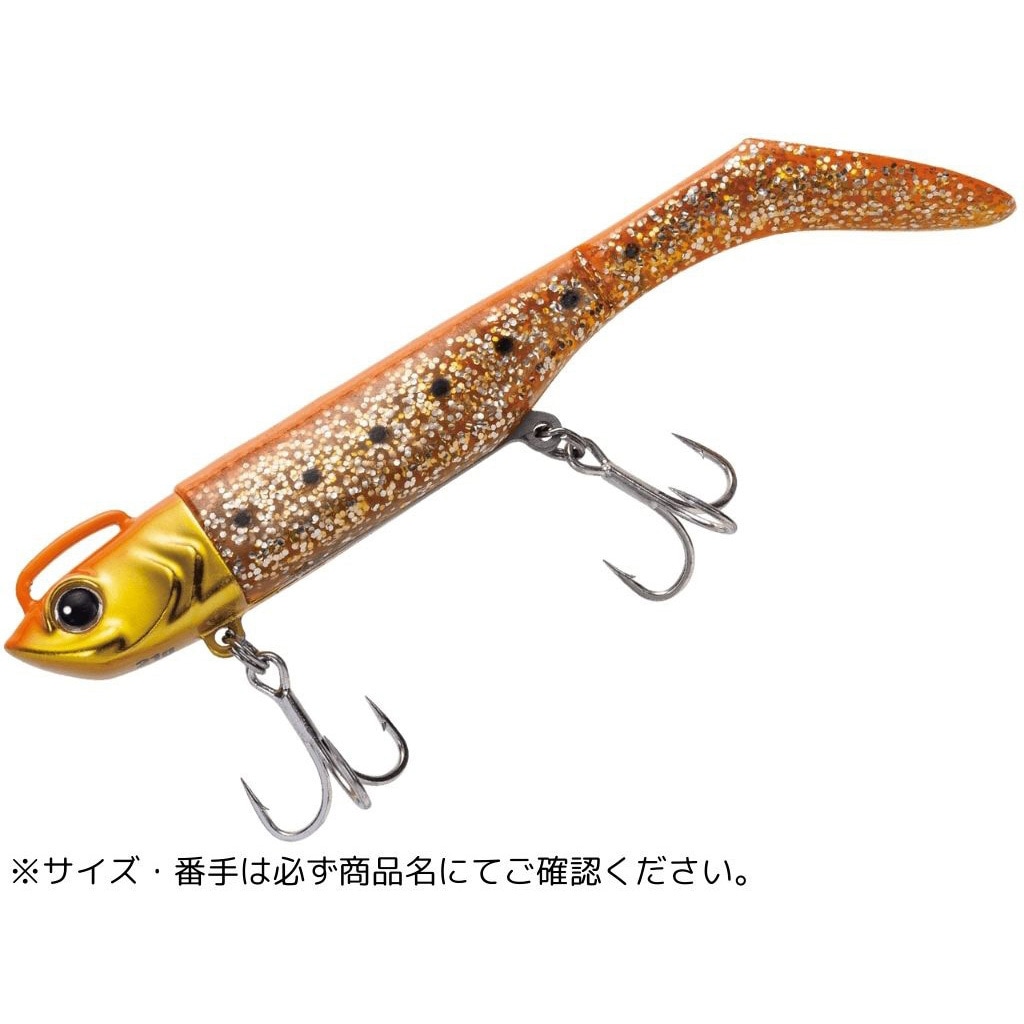 14g #005オレンジゴールドイワシ 浜王セット MajorCraft #005オレンジ 