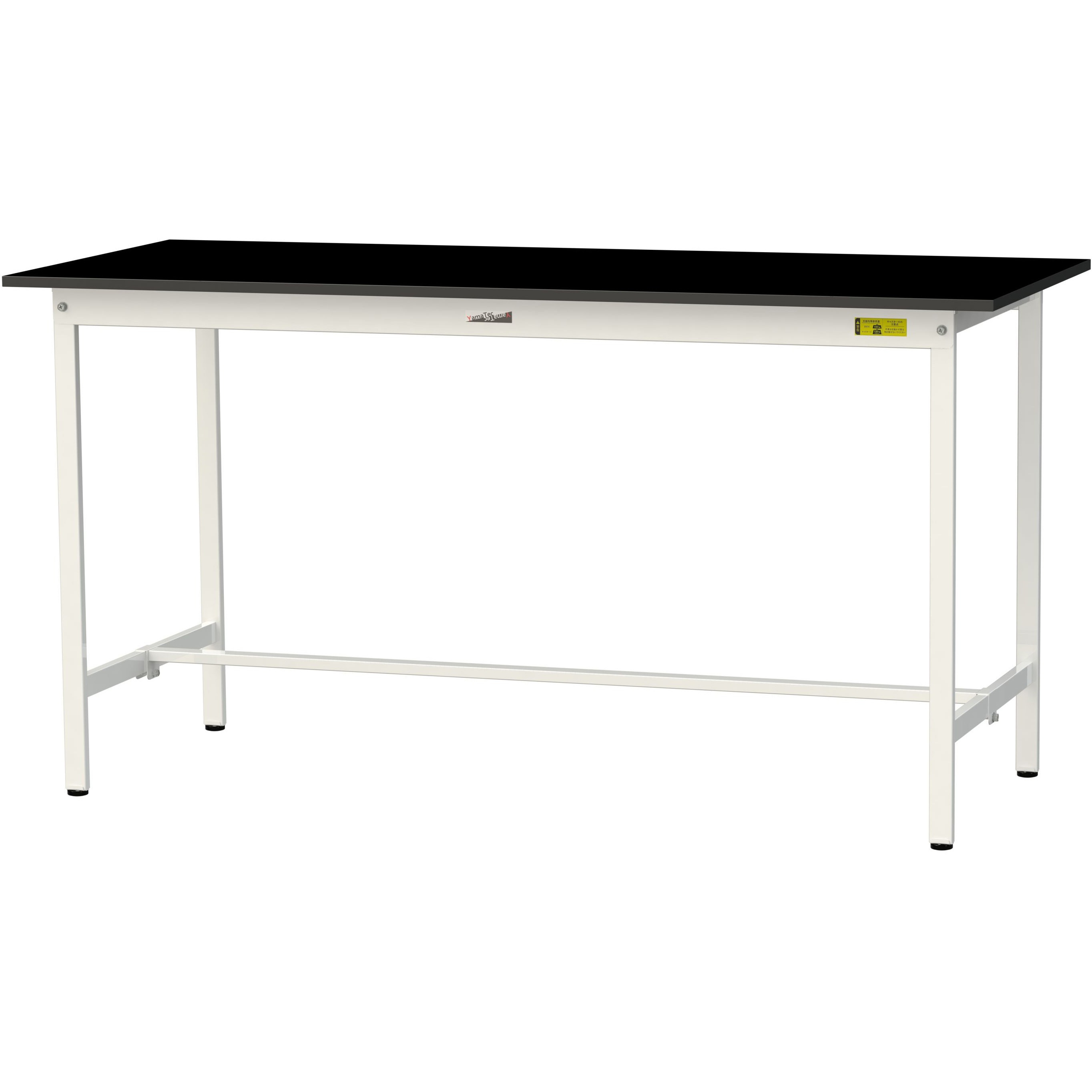 SLKH-1875-BKW 実験用軽量作業台/固定式_高耐薬品ケミテクト天板_