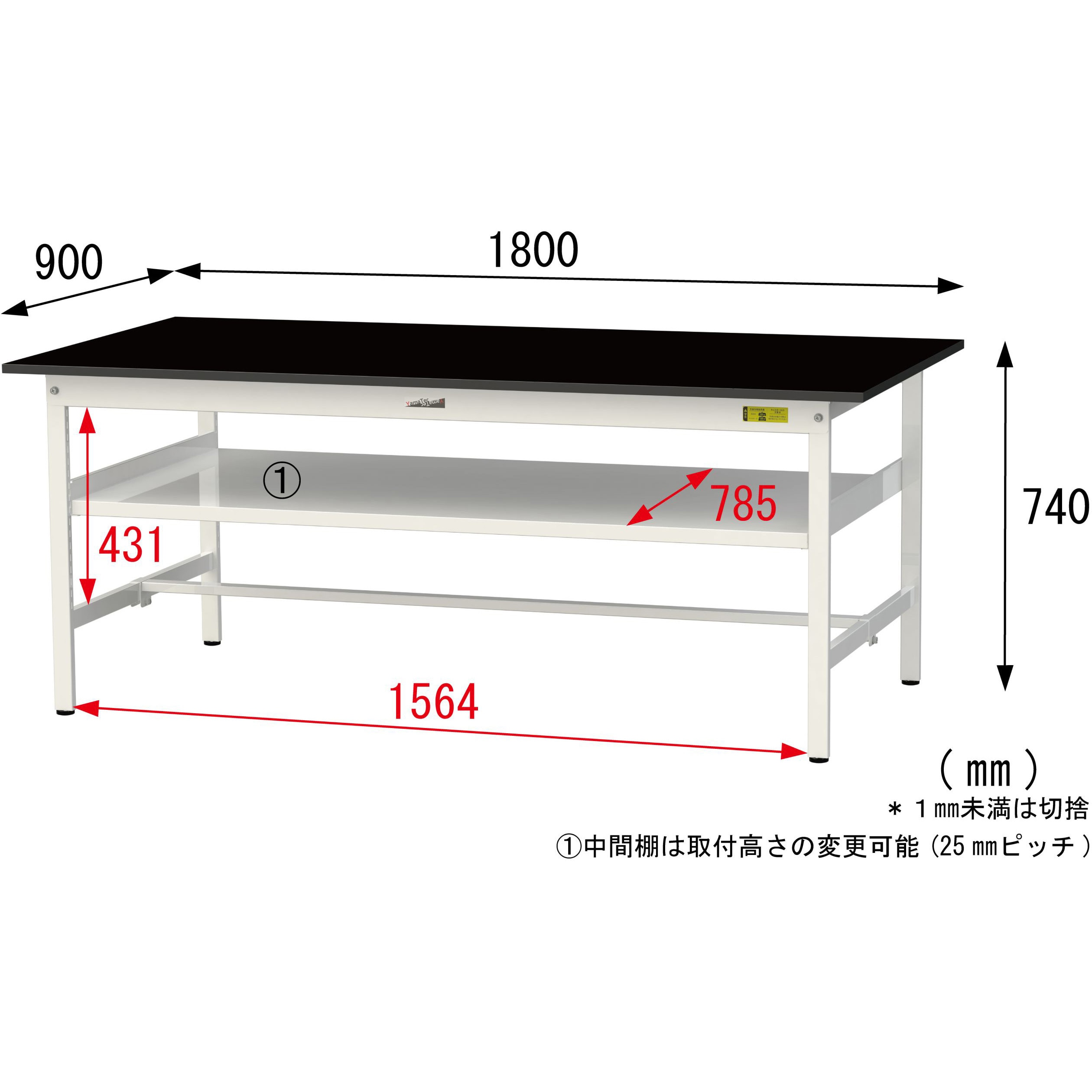 SLK-1890F-BKW 実験用軽量作業台/固定式_高耐薬品ケミテクト天板_中間