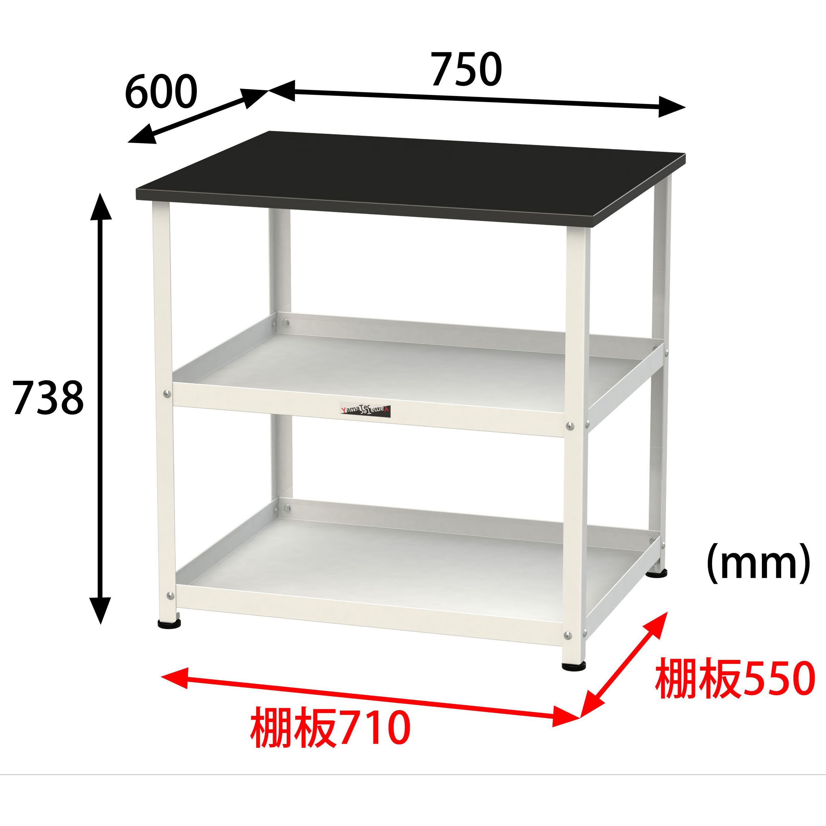 70works様リクエスト　朴の棚 LKT-7560BKW 実験用/軽量作業台/固定式_天板付きラボワゴン_高耐薬品