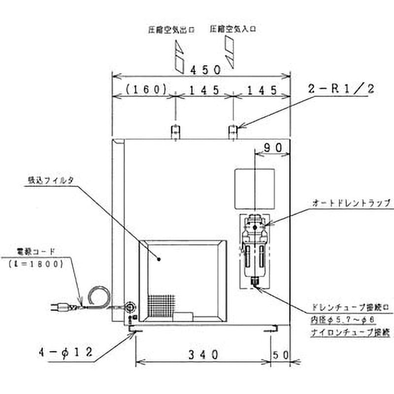 ベビコン用冷凍式エアードライヤー 強制空冷 適合エアコンプレッサ0.4～2.2kw HDN-8BF