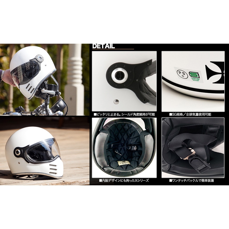 X-OFF WHITE-L RIDEZ X HELMET オフホワイト バイク用フル