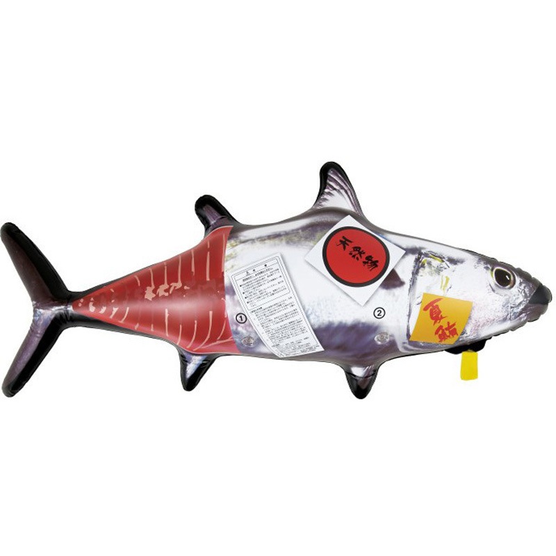 ハンド ドルアー日本未販売21cm80gフローティング GTマグロ ハンド ドルアー日本未販売21cm80gフローティング GTマグロ