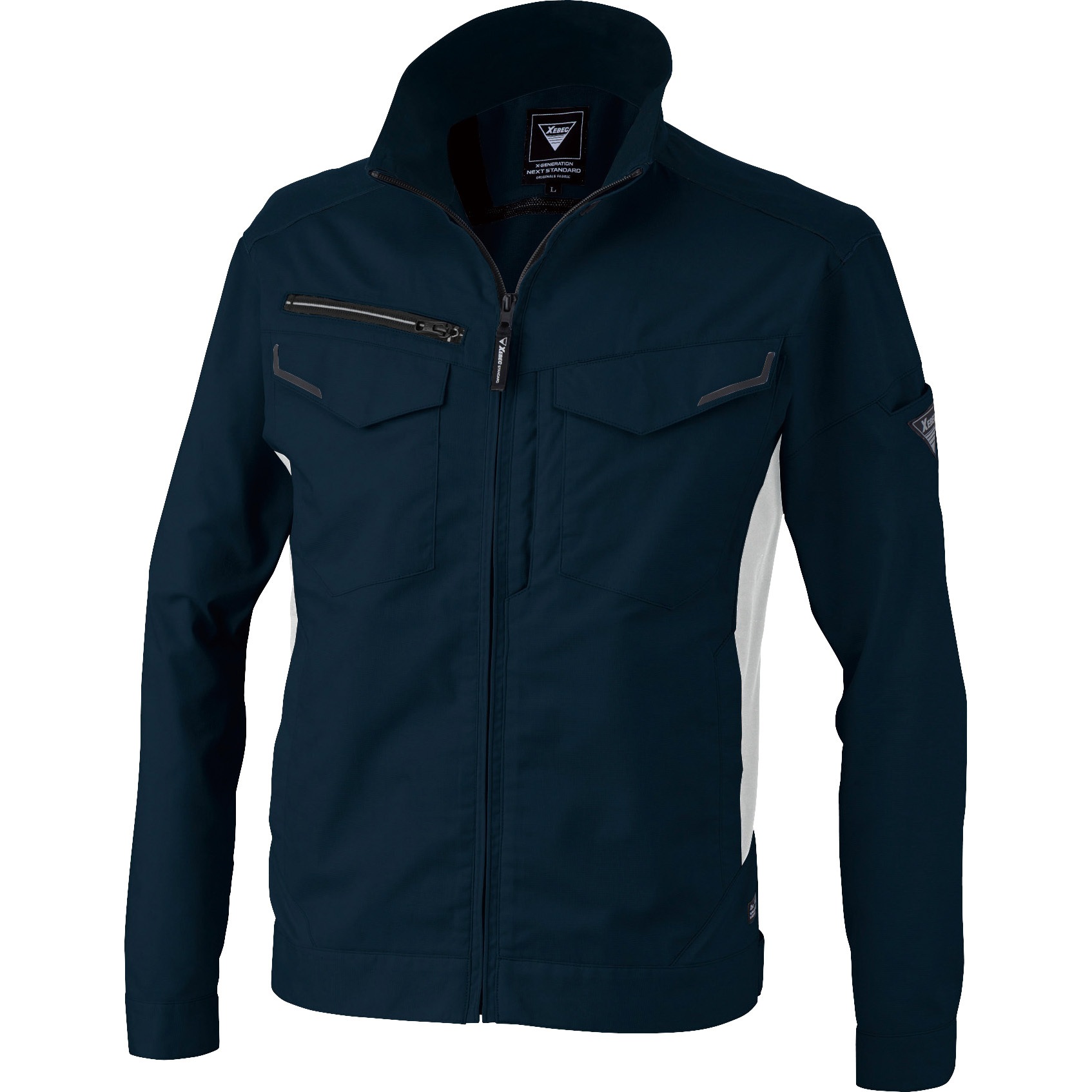 1534 1534 バイオエコTCストレッチナガソデブルゾン ジーベック JIST8118適合商品・エコマーク 混率ポリエステル69%/綿31% ディープネイビー色 5L着丈71cm