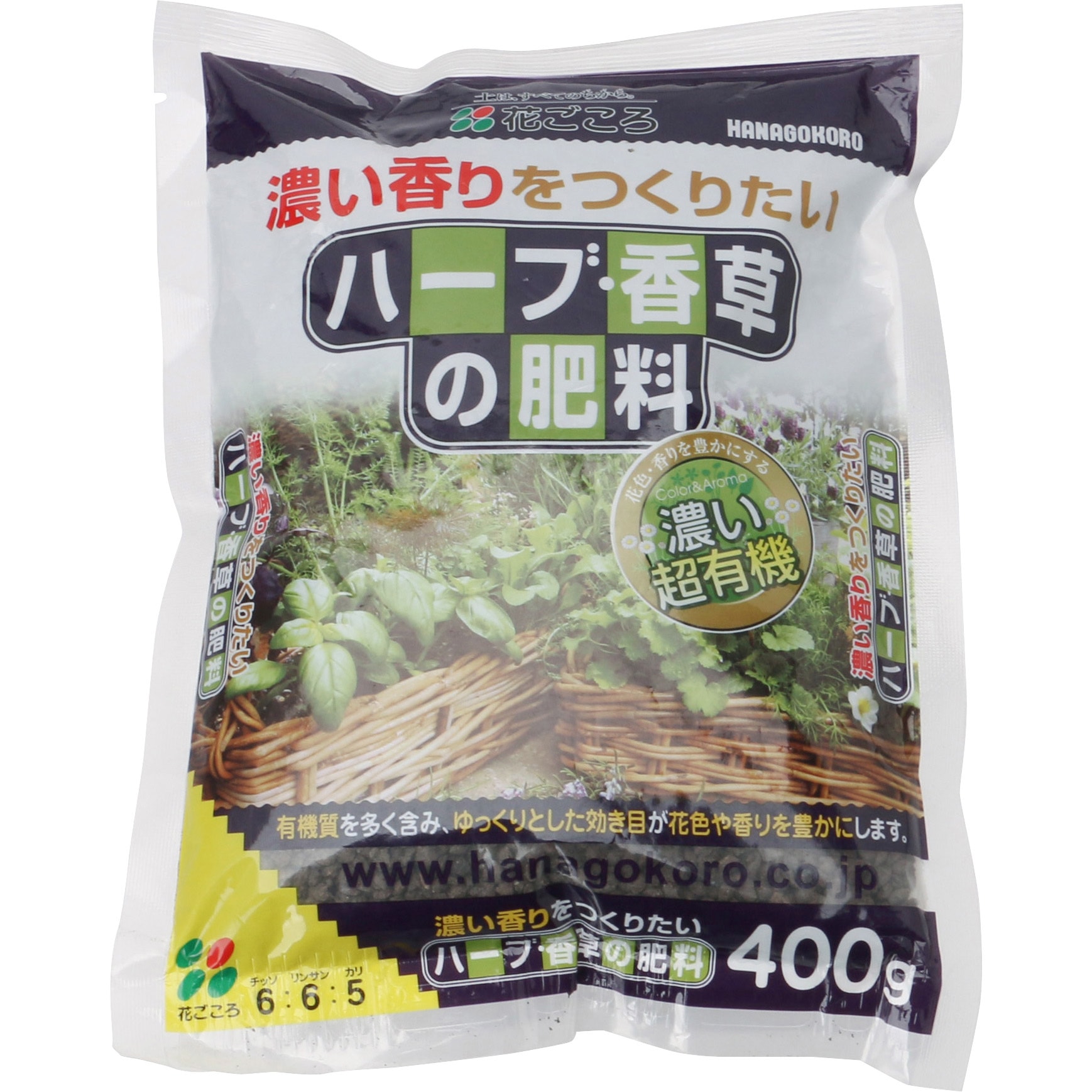 ハーブ 香草の肥料 花ごころ 1本 400g 通販モノタロウ