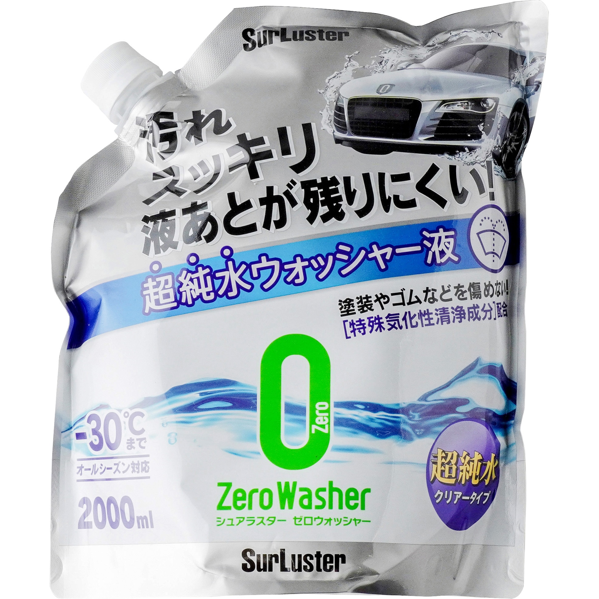 S-103 ゼロウォッシャー 超純水クリアータイプ シュアラスター 1本