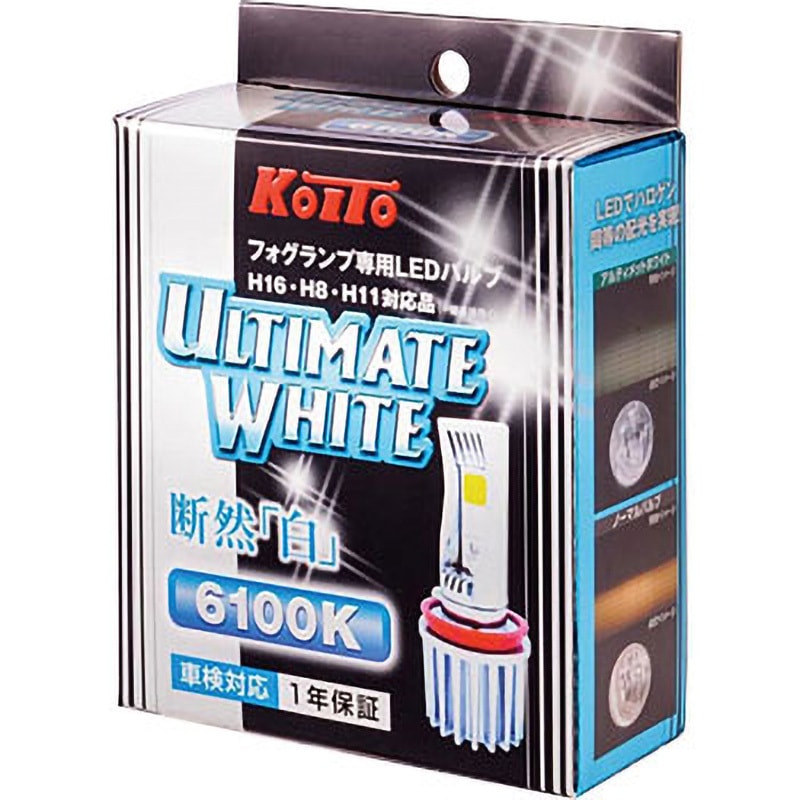 P216KW フォグランプ専用LEDバルブ アルティメットシリーズ KOITO(小糸 