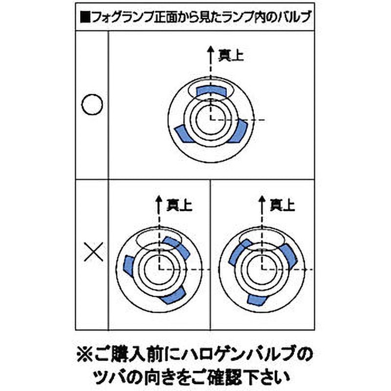 K18YG WG PG ② クラスプ 開口 オーバル 繋ぎ パーツ 18K コマ P216KW フォグランプ専用LEDバルブ アルティメットシリーズ