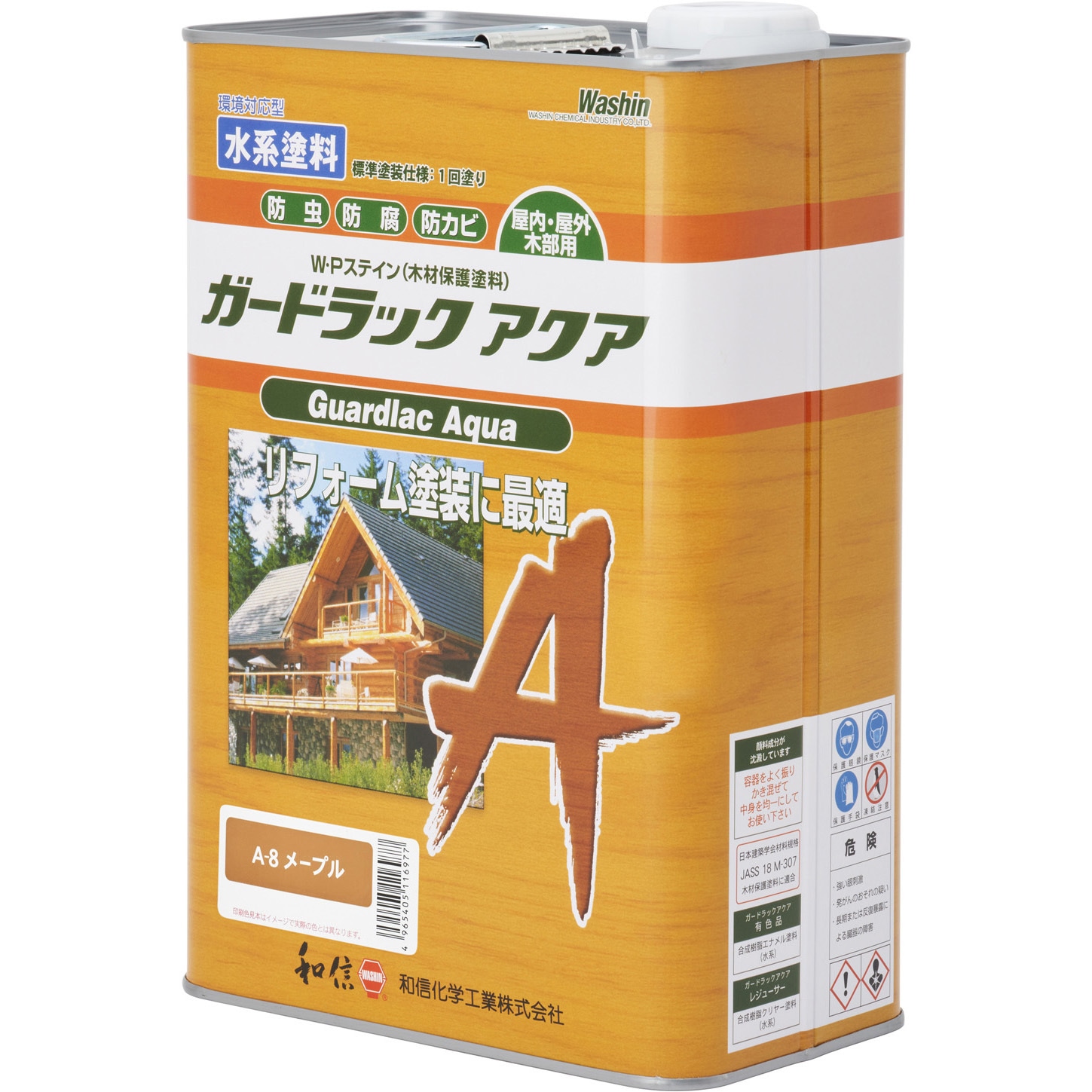 水系塗料ガードラックアクア ガードラック アクア│安土産業株式会社 化学品・天然原料等の