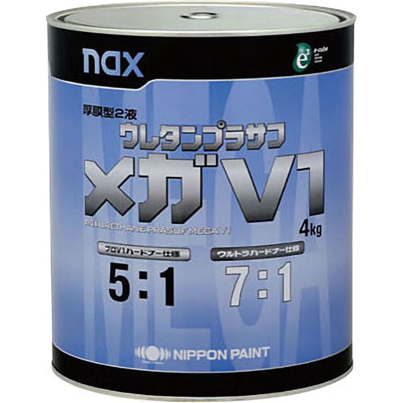 日本ペイント NAX ウレタンプラサフ メガV1 グレー 4kg 主剤のみ