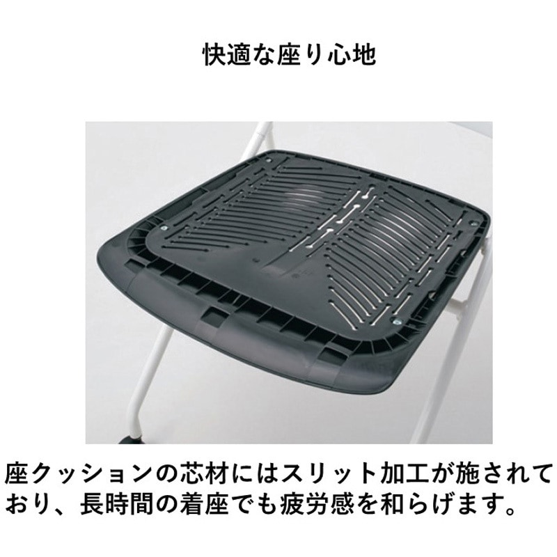 MB-NM51S BK チェア ニューマル メモ台付き 1台 プラス[家具] 【通販
