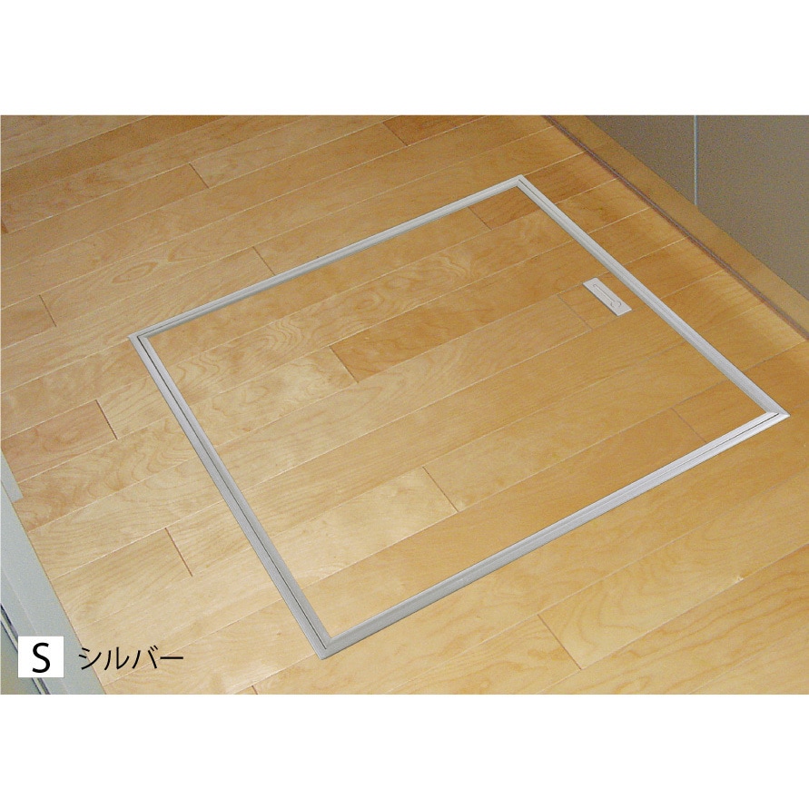 AS60S 床下収納庫AS フクビ化学 寸法619×619×463mm  AS60S