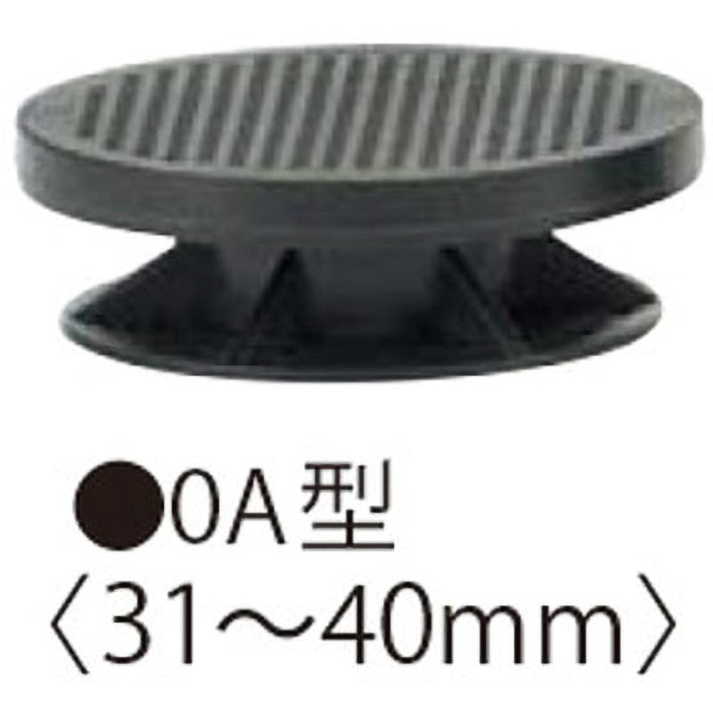 MPST0AH HCマルチポスト フクビ化学 1箱(30個) MPST0AH