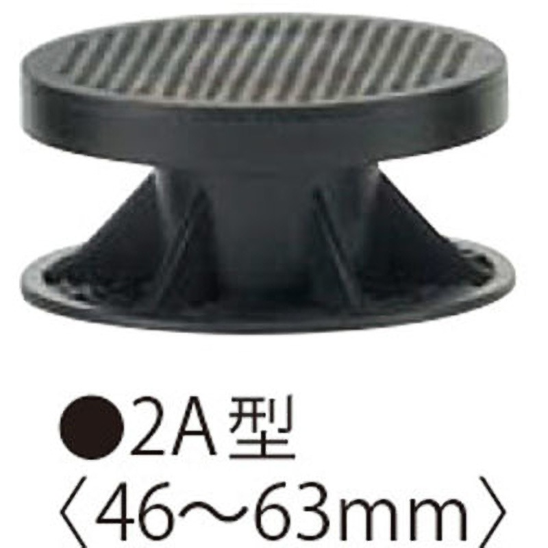 MPST2AH HCマルチポスト フクビ化学 1箱(30個) MPST2AH