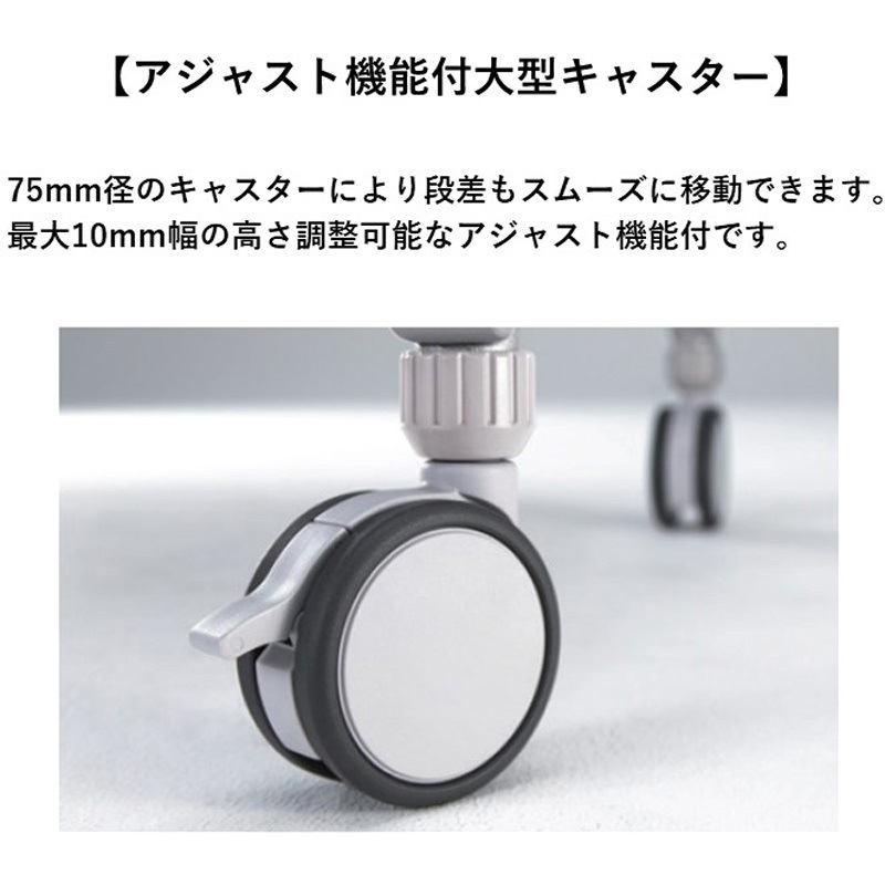 XT-720MTN WS 会議テーブル ルアルコ 幕板付・配線口なし・棚板なし