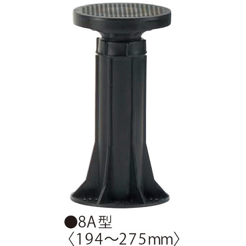 MPST8AH HCマルチポスト フクビ化学 1箱(30個) MPST8AH