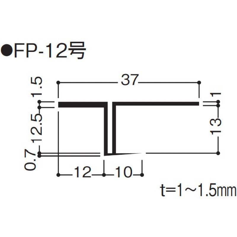 F見切 1箱(100個) FP12